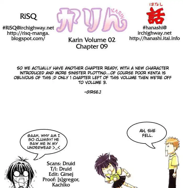 Chibi Vampire Chapter 9 31